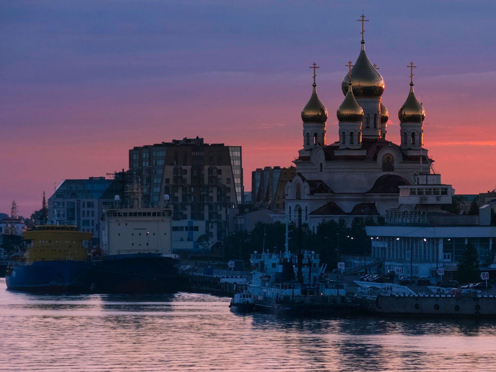 Архангельск