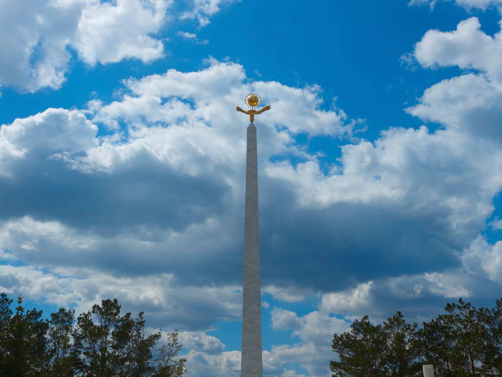 Караганда