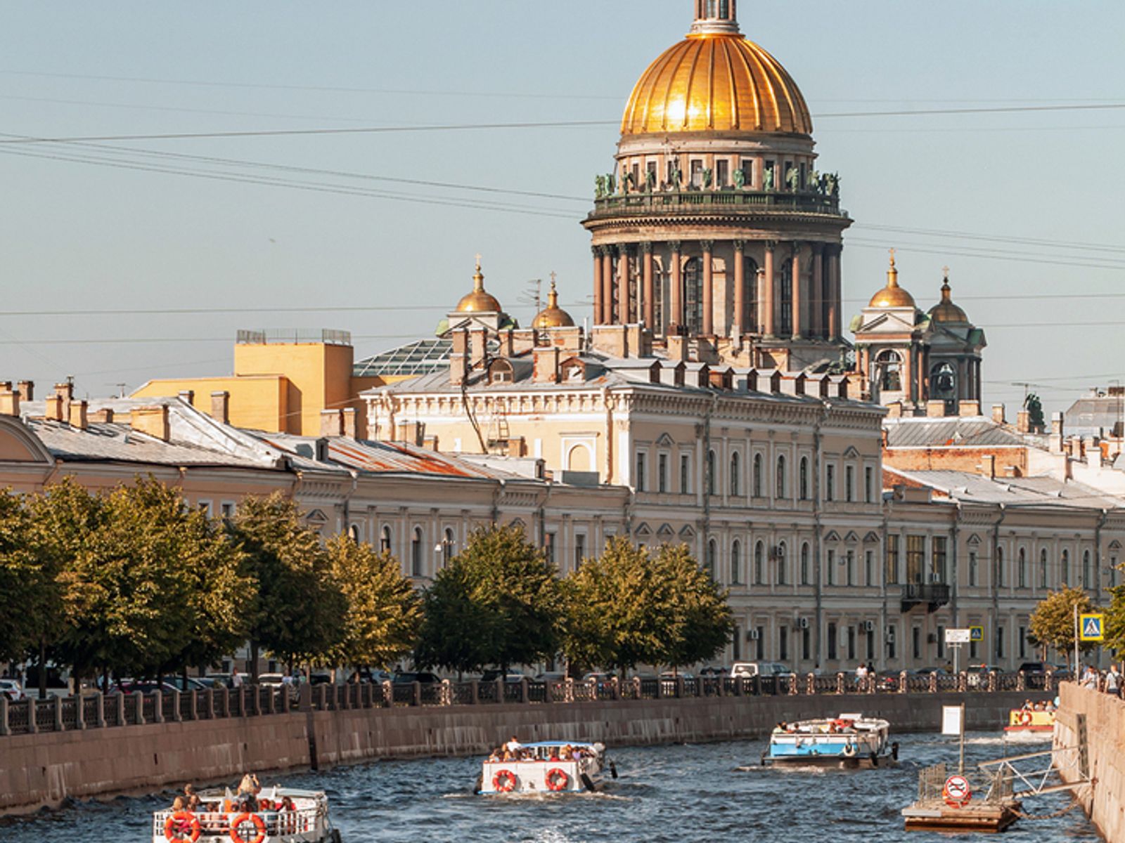 Санкт-Петербург