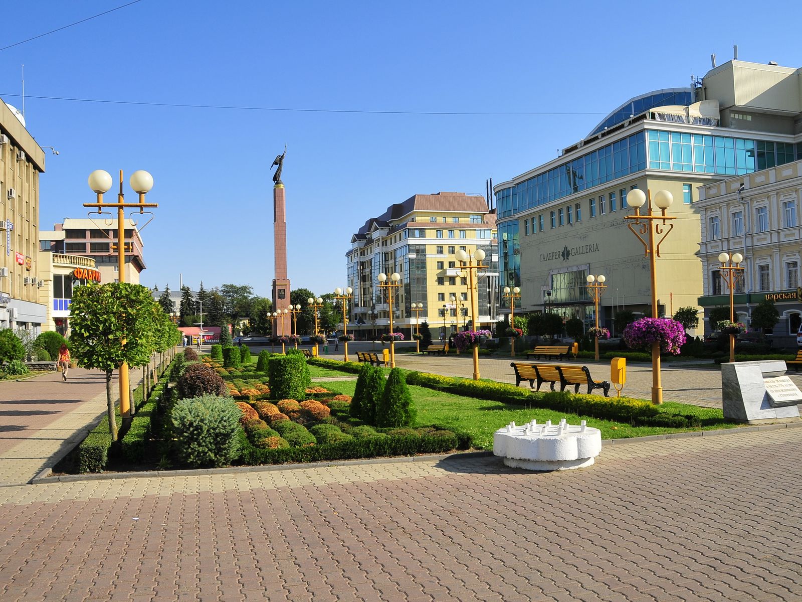 Ставрополь