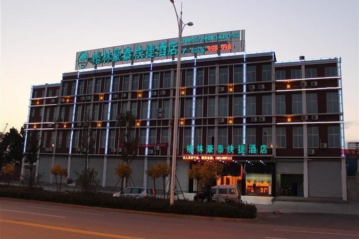 center_hotels