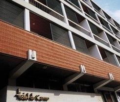 Funchal: CityBreak no Hotel do Carmo desde 66.93€