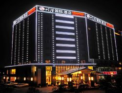 Dongsheng โรงแรม 