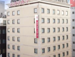 Hachioji hotels with restaurants