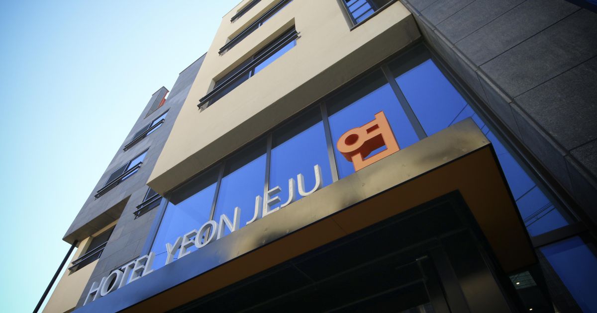 Hotel Yeon