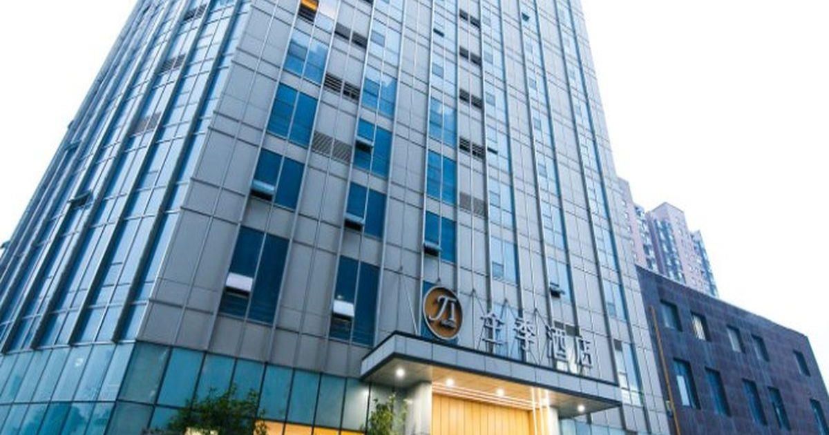 JI Hotel Kunshan Development District East Qianjin Road