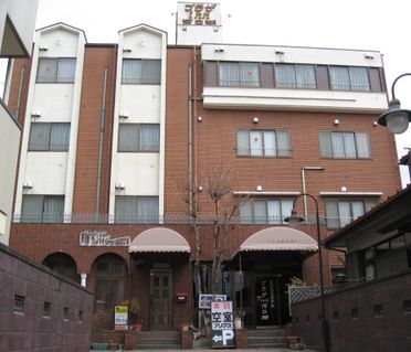 Plaza Inn Kawaguchiko