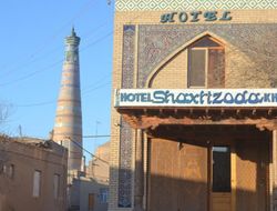 สุดยอด 4 โรงแรมใจกลางเมือง Khiwa