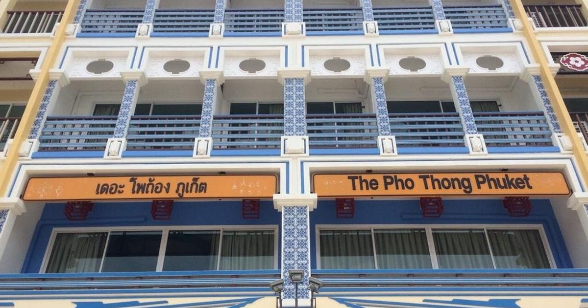 The Pho Thong Phuket