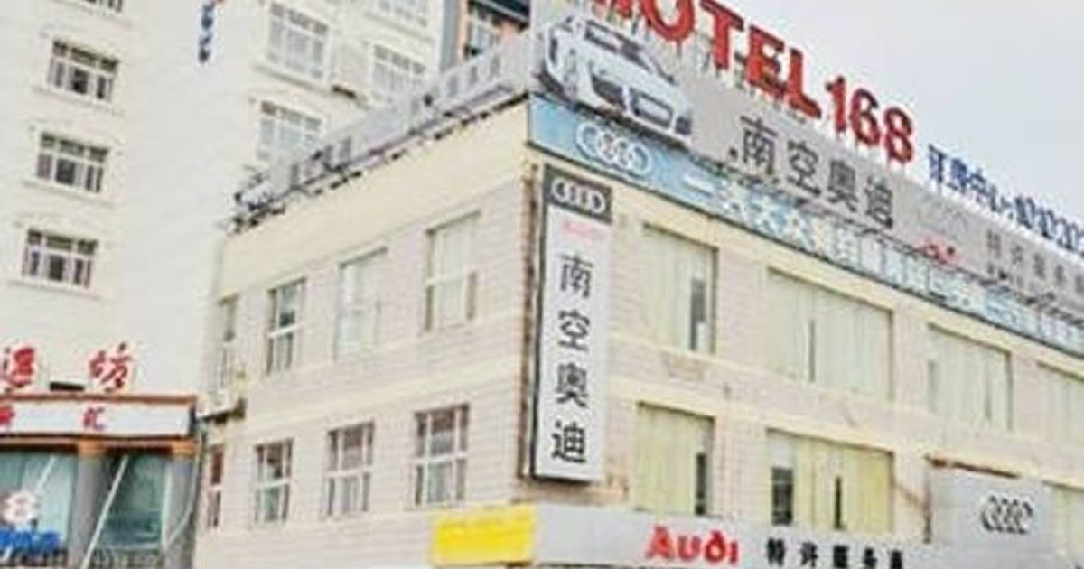 Motel 168 Shanghai Changzhong Road