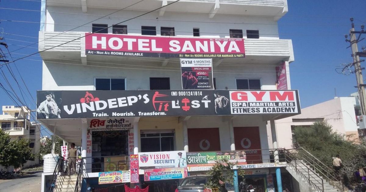 Hotel Saniya
