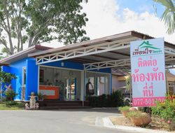 Chumphon City hotels with swimming pool