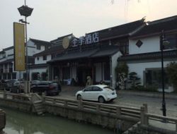 Pets-friendly hotels in Suzhou