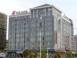 Yancheng hotels with restaurants