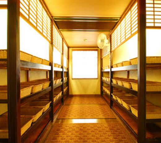 Hotel Hatta