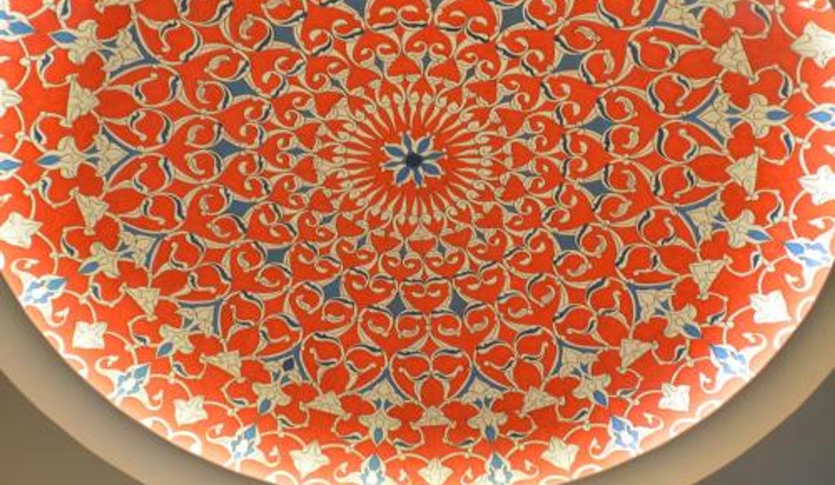Sultan Mehmed Hotel