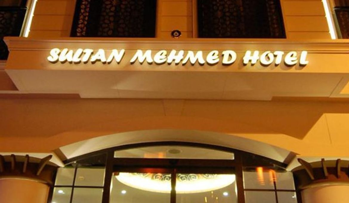 Sultan Mehmed Hotel
