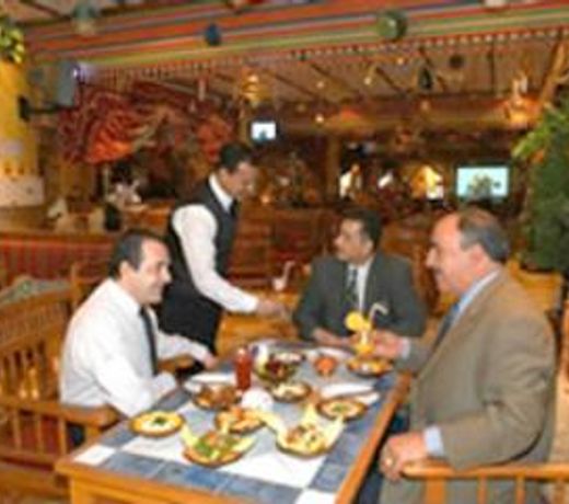 Ghani Palace