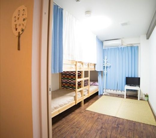 OYO Hotel Hikari House