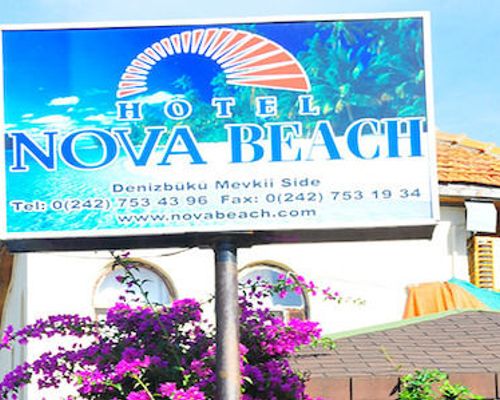 Hotel Nova Beach - All Inclusive - Сиде - фото 14