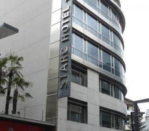 Hotel Starc by Pierre & Vacances Premium