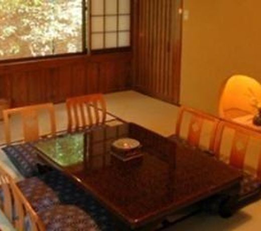 Ikoi Ryokan