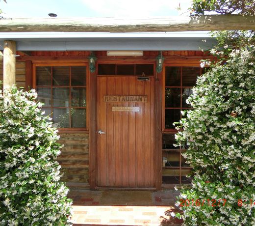 Banjo Paterson Motor Inn