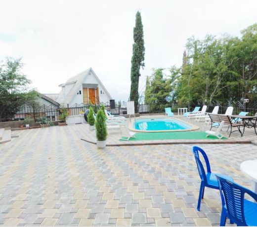 Guest House Villa Nadezhda