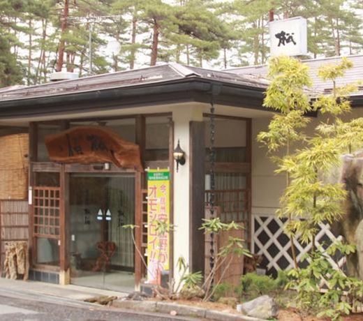 Shohaku