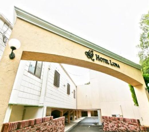 Hotel Luna (Adult Only)