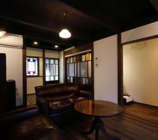 Azuki an Machiya House
