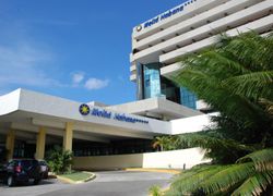 Meliá Habana, регион , город Гавана - Фотография отеля №1