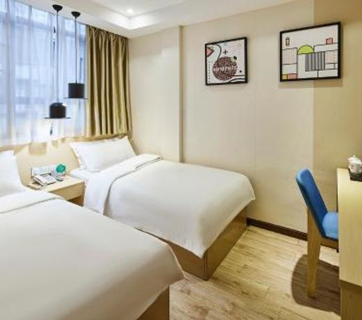 Insail Hotels Guangzhou XiMenKou Subway Station Branch
