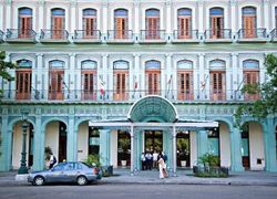 Saratoga, регион , город Гавана - Фотография отеля №1