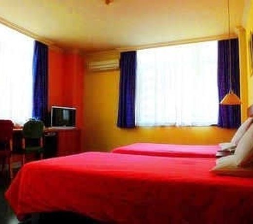 Home Inn Jiangsu Road