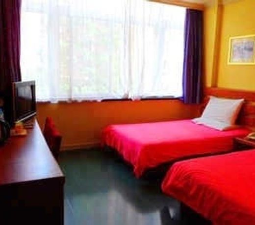 Home Inn Jiangsu Road