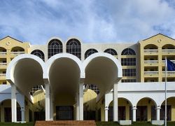 Four Points By Sheraton (ех. Quinta Avenida Habana; Barcelo Habana Ciudad), регион , город Гавана - Фотография отеля №1