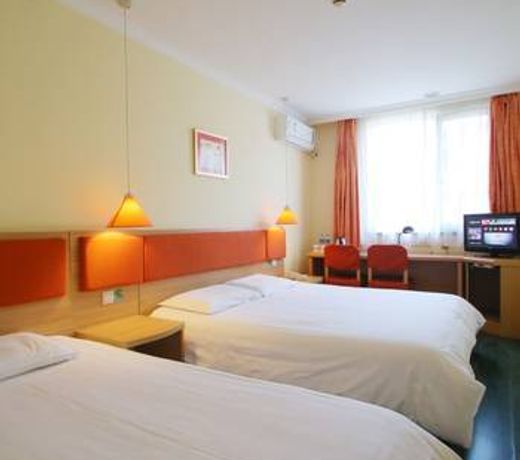 HOME INN DA BAI SHU