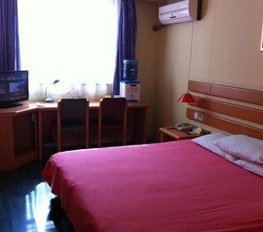 HOME INN DA BAI SHU