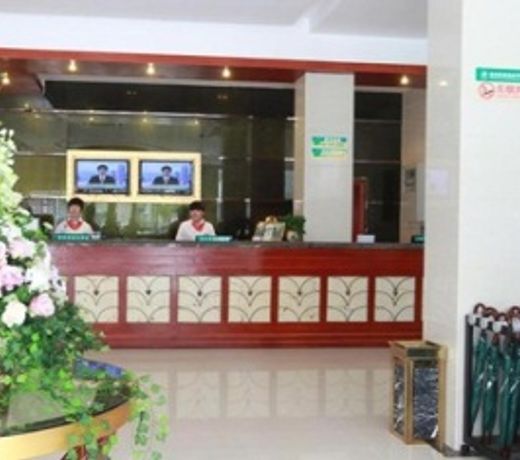 GreenTree Inn AnHui HeFei High-Speed Railway South Station BaoHe Avenue Government Business Hotel