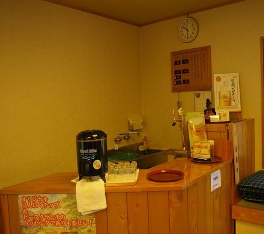 Yoshiike Ryokan