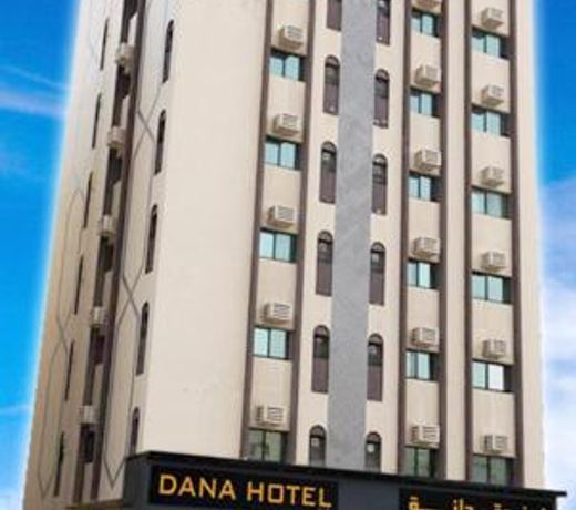 Dana Hotel