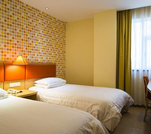 HOME INN CENTRAL STREET HARBIN