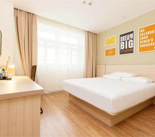 Hanting Guangzhou Beijing Road Tianzi wharf hotel