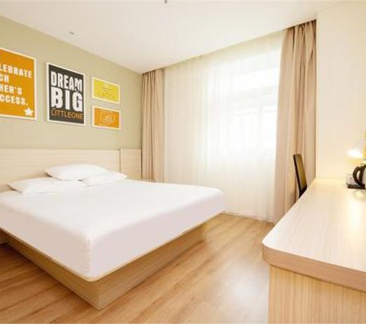 Hanting Guangzhou Beijing Road Tianzi wharf hotel