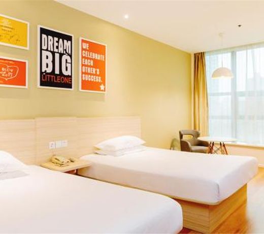 Hanting Guangzhou Beijing Road Tianzi wharf hotel