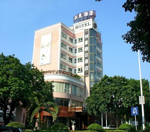 Zhuhai Creative Holiday Hotel
