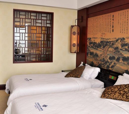 Palace International Hotel