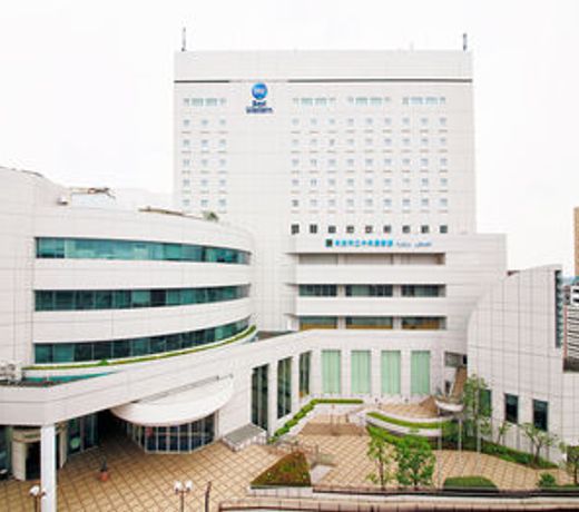 Rembrandt Hotel Tokyo-Machida