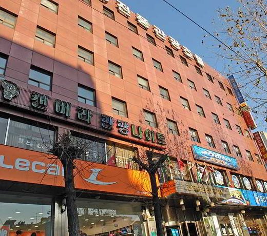 JEONPOONG KOREAN TOURISM HOTEL